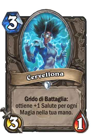 Cervellona