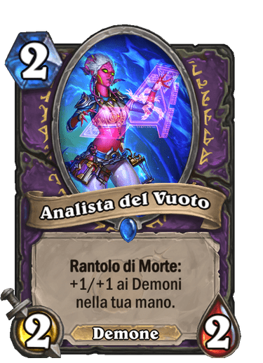 Analista del Vuoto