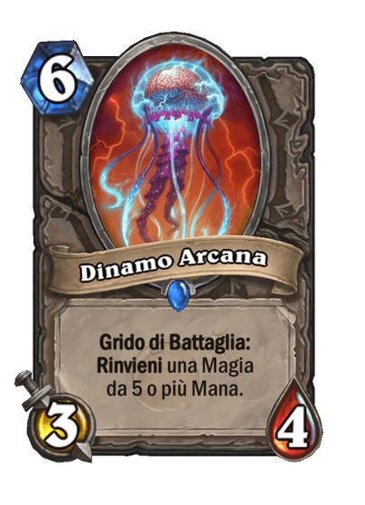 Dinamo Arcana