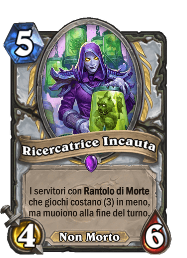 Ricercatrice Incauta