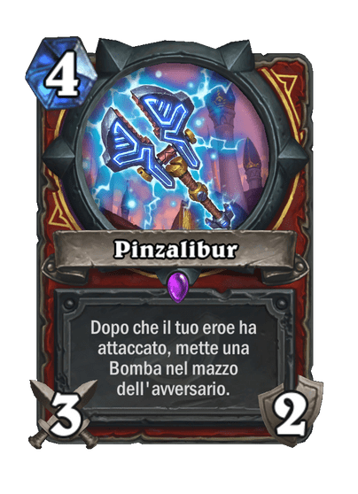 Pinzalibur