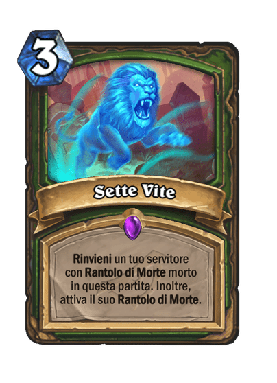 Sette Vite