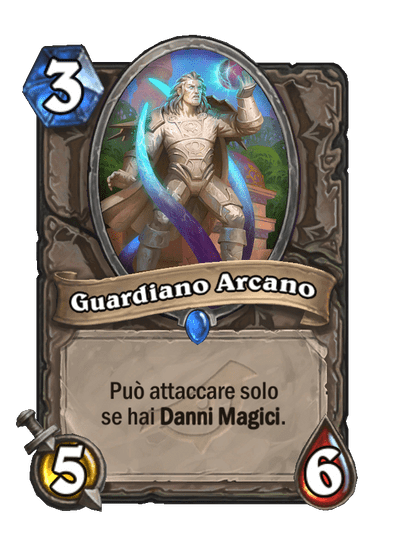 Guardiano Arcano
