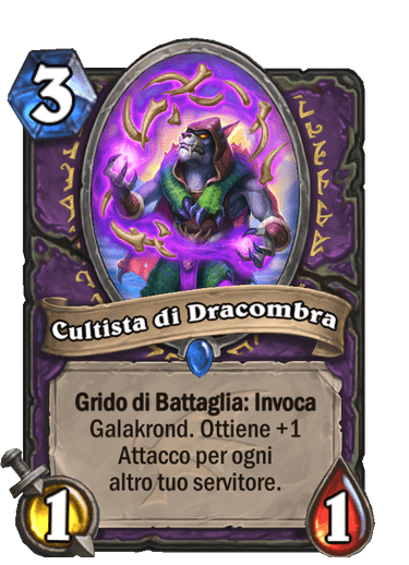 Cultista di Dracombra