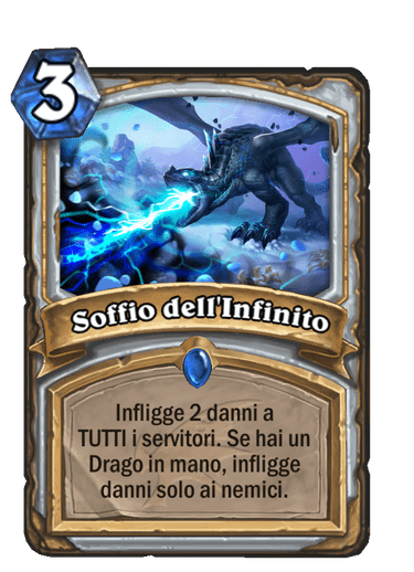 Soffio dell'Infinito