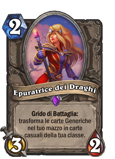 Epuratrice dei Draghi