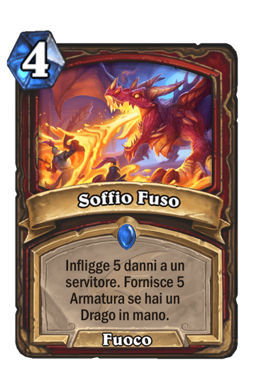 Soffio Fuso