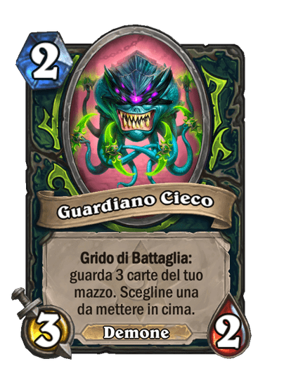 Guardiano Cieco (Retaggio)