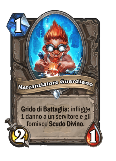 Mercanziatore Guardiano