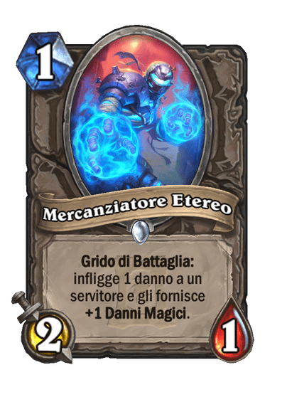 Mercanziatore Etereo