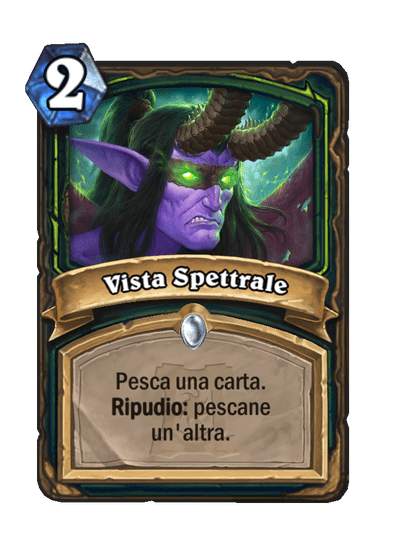 Vista Spettrale