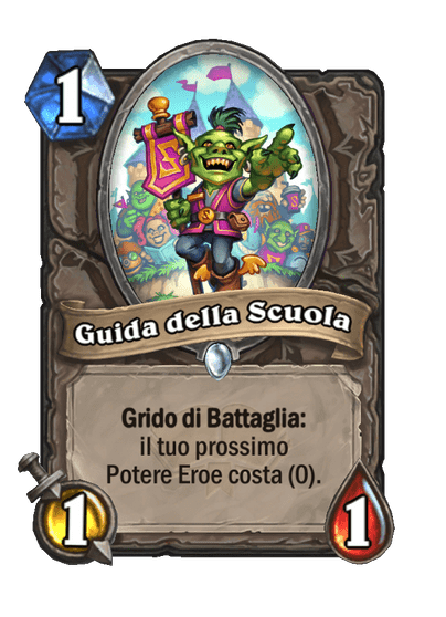 Guida della Scuola
