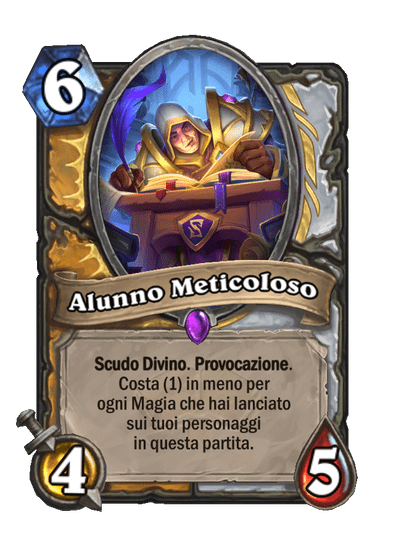 Alunno Meticoloso
