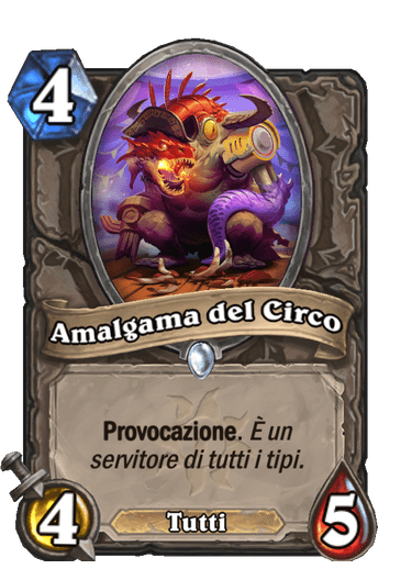 Amalgama del Circo