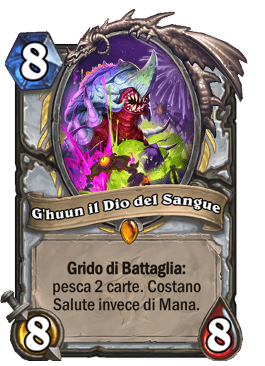 G'huun il Dio del Sangue