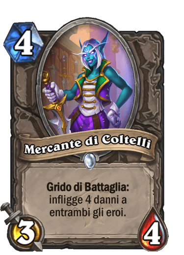 Mercante di Coltelli