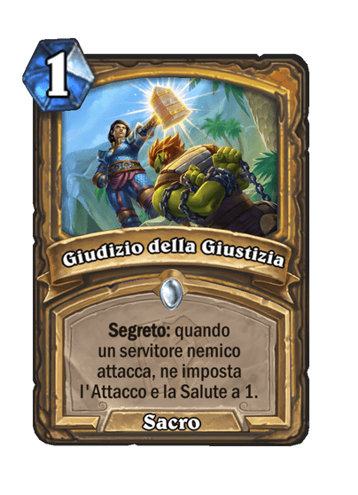 Giudizio della Giustizia