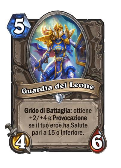 Guardia del Leone