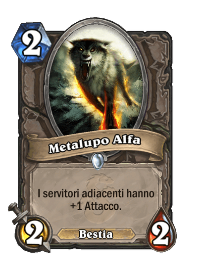 Metalupo Alfa (Principale)