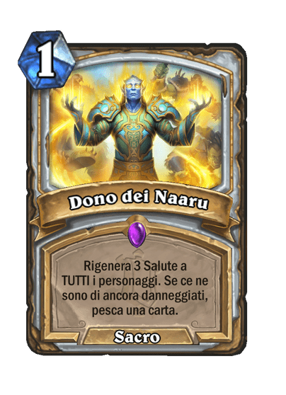 Dono dei Naaru