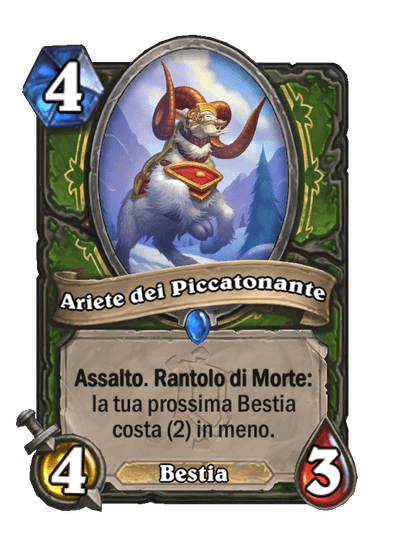Ariete dei Piccatonante