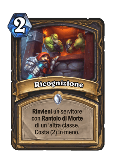 Ricognizione