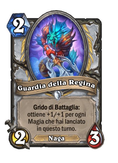 Guardia della Regina