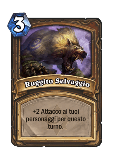 Ruggito Selvaggio (Retaggio)