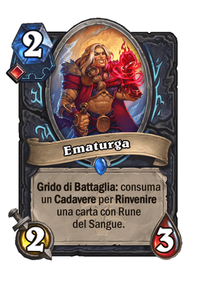 Ematurga