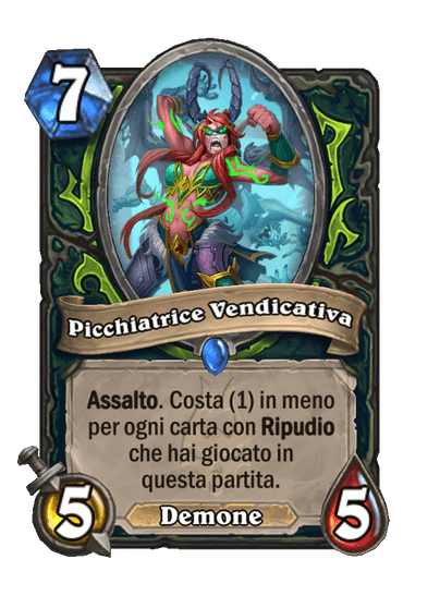 Picchiatrice Vendicativa