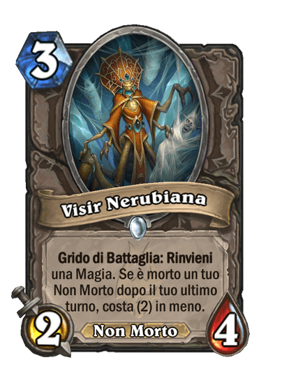 Visir Nerubiana