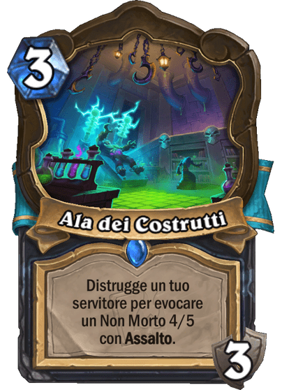 Ala dei Costrutti