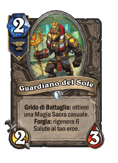 Guardiano del Sole