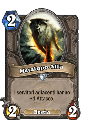 Metalupo Alfa (Retaggio)