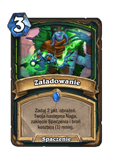 Załadowanie