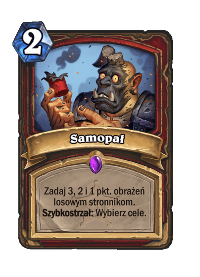 Samopał