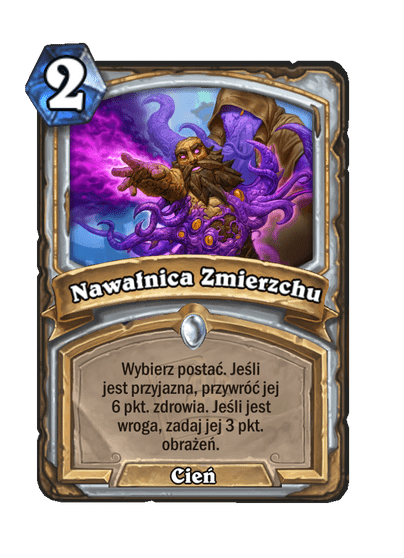 Nawałnica Zmierzchu