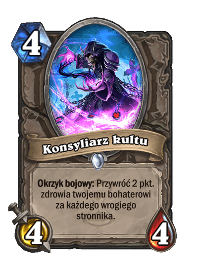 Konsyliarz kultu