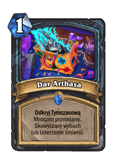 Dar Arthasa (Historyczne)