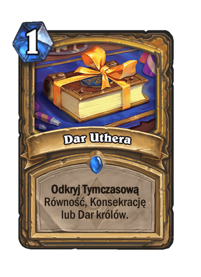 Dar Uthera (Historyczne)