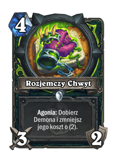 Rozjemczy Chwyt