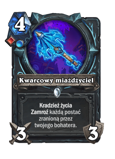 Kwarcowy miażdżyciel