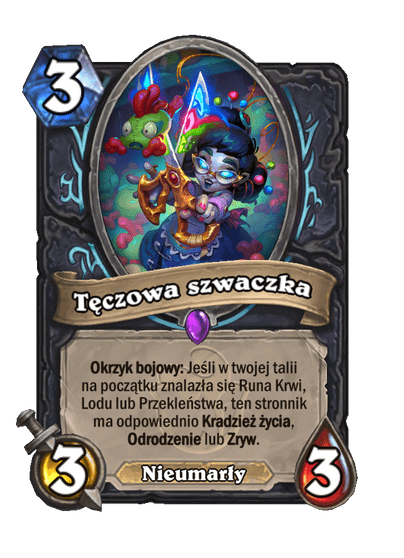 Tęczowa szwaczka