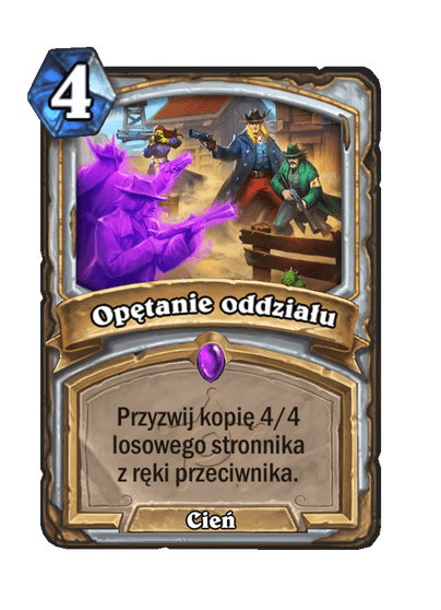 Opętanie oddziału