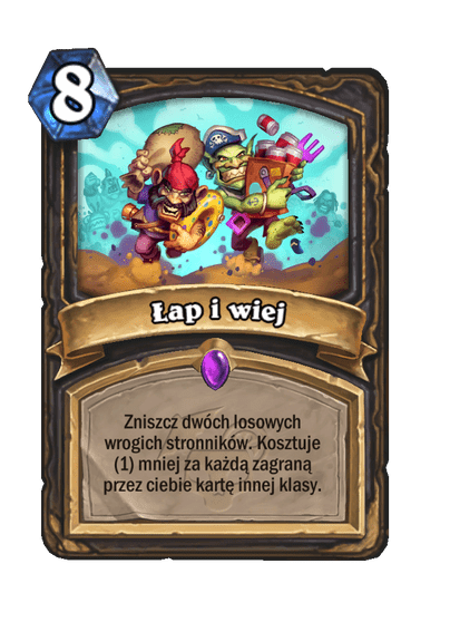 Łap i wiej