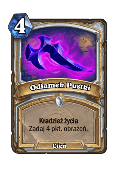 Odłamek Pustki (Bazowe)