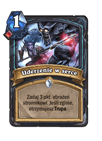 Uderzenie w serce (Historyczne)