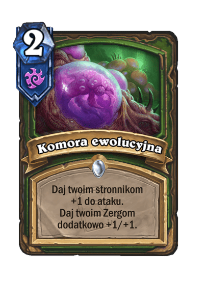 Komora ewolucyjna
