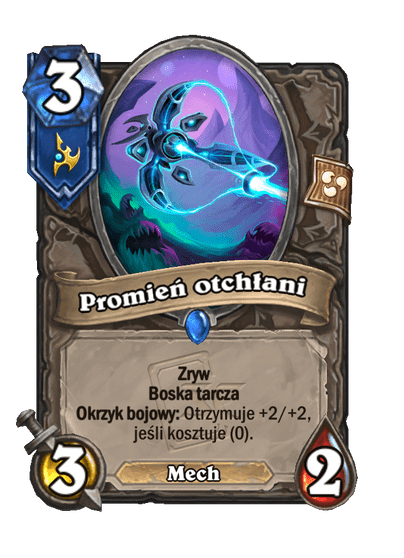 Promień otchłani
