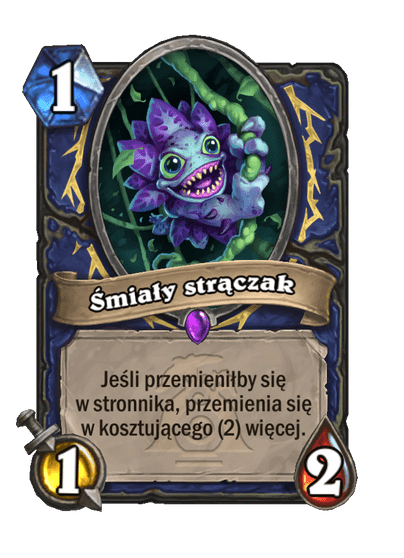Śmiały strączak